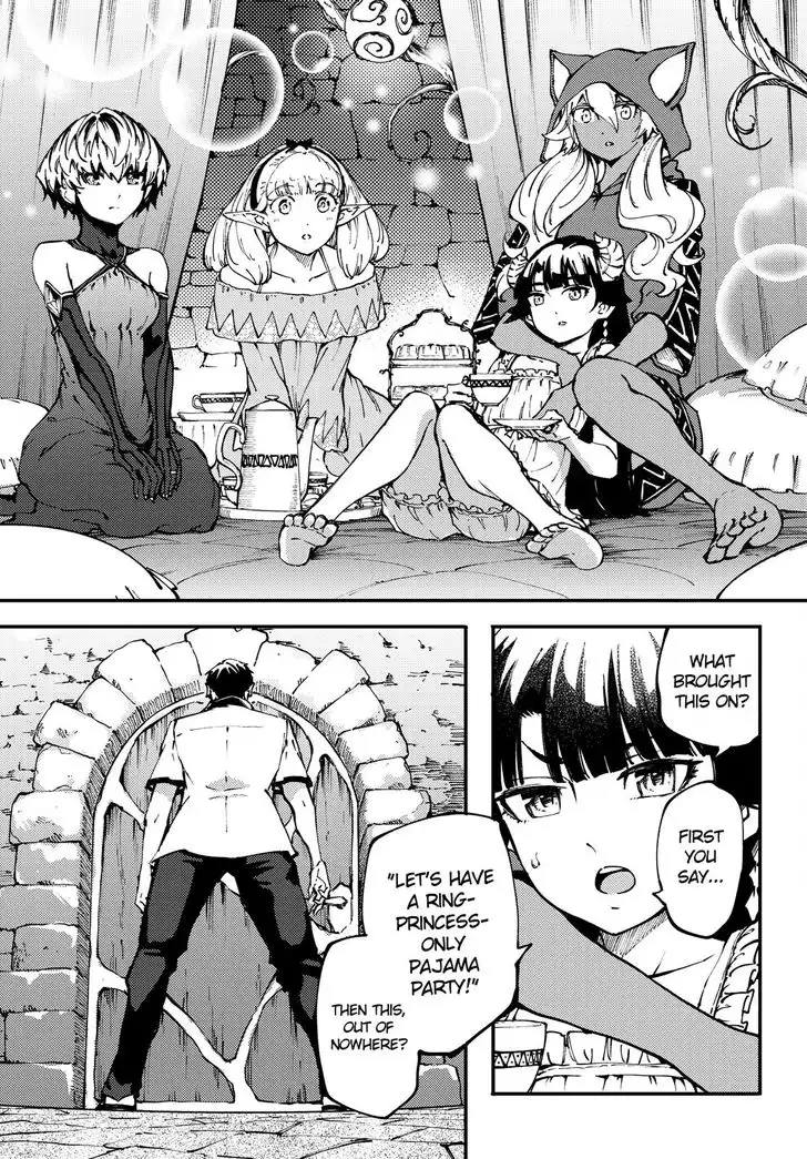 Kekkon Yubiwa Monogatari Chapter 44 4